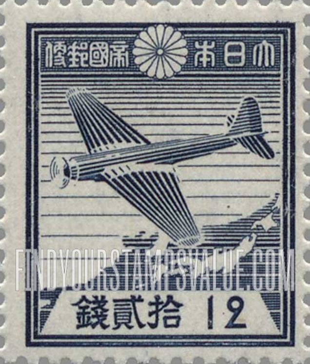 FindYourStampsValue: Plane and Map of Japan - 航研機と日本の地図