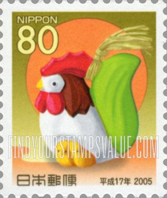 FindYourStampsValue: New Year 2005 (Year of the Cock) - 平成17年用年賀「下野土鈴・とり」