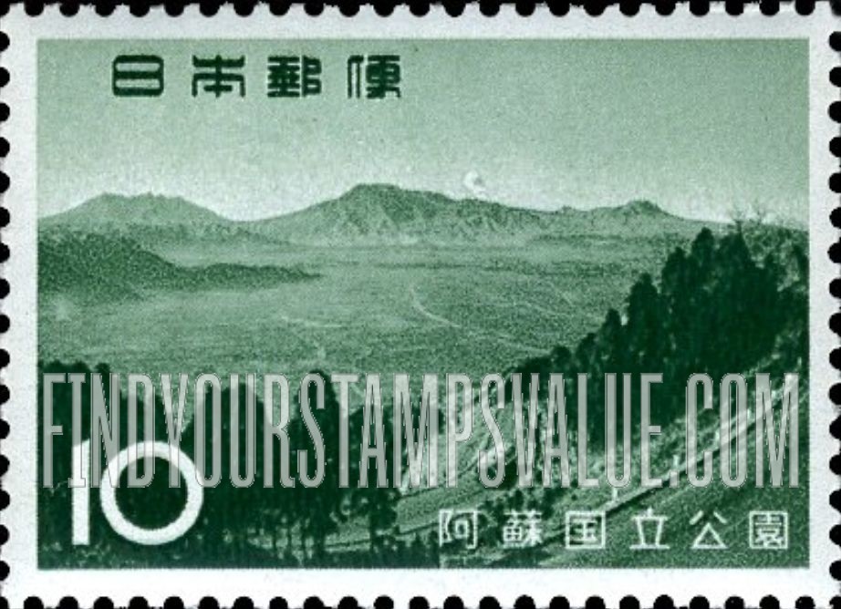 FindYourStampsValue: Five Central Peaks of Aso and Mountain Road - 阿蘇五岳