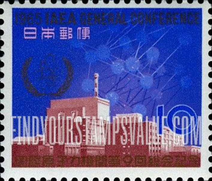 FindYourStampsValue: Tokai Atomic Power Station and Structure of Alpha Uranium - 東海原子力発電所とアルファウラニウムの構造