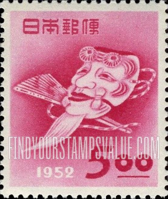 FindYourStampsValue: Okina Mask - 翁の面