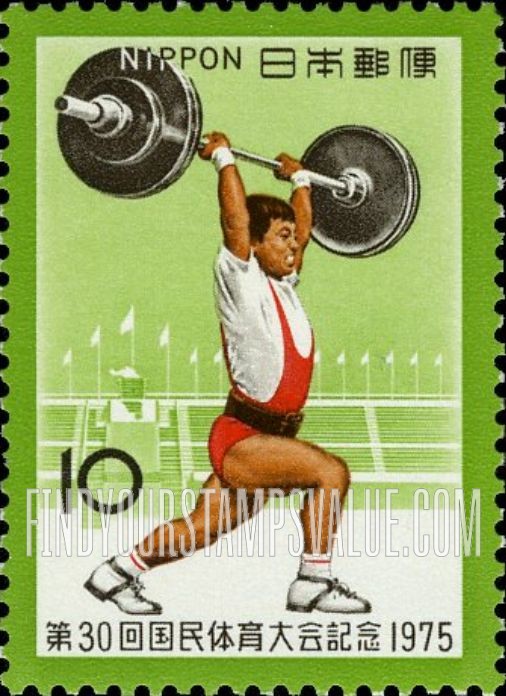 FindYourStampsValue: Weight Lifter - 重量あげ