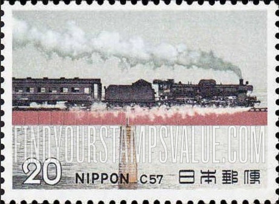 FindYourStampsValue: Steam Locomotive Class C57 - 機関車C57型