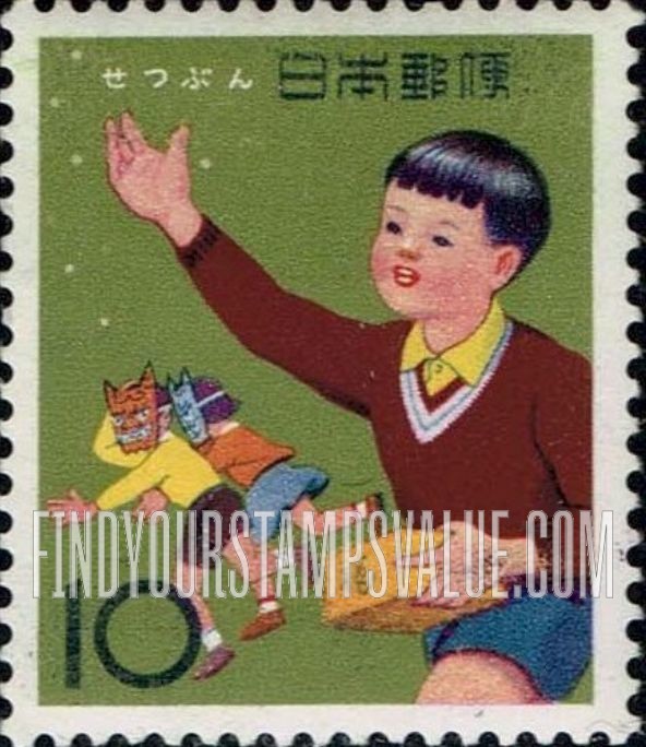 FindYourStampsValue: Setsubun, Spring Festival, Bean Scattering Ceremony - 節分