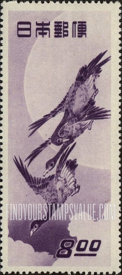 FindYourStampsValue: “Moon and Geese,” Print by Hiroshige - 月に雁、広重