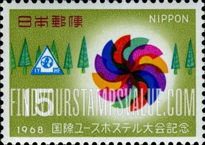 FindYourStampsValue: Youth Hostel Emblem, Trees and Sun - ユースホステル徽章，木と太陽