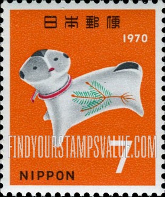 FindYourStampsValue: Dog Amulet, Hokkeji, Nara - 守り犬、奈良