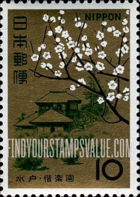 FindYourStampsValue: Kobuntei Pavilion and plum blossoms, Kairakuen Garden, Ibaraki - 偕楽園、茨城県