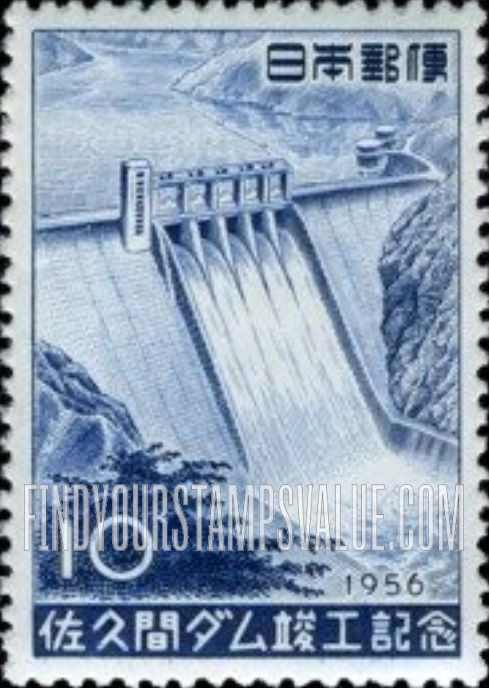 FindYourStampsValue: Sakuma Dam - 佐久間ダム