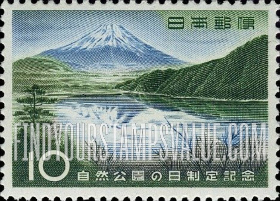 FindYourStampsValue: Mt. Fuji and Lake Motosu - 富士山と本栖湖