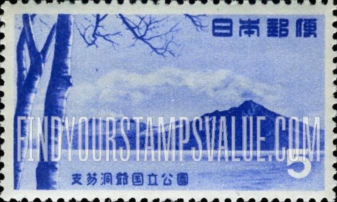FindYourStampsValue: Shikotsu-Toya National Park: Lake Shikotsu, Hokkaido - 支笏洞爺国立公園、支笏湖、北海道