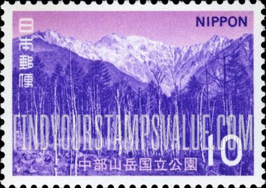 FindYourStampsValue: Mt. Hodaka - 穂高岳