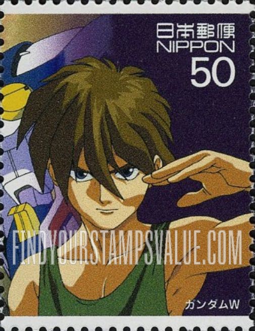 FindYourStampsValue: Hiiro - ヒイロ