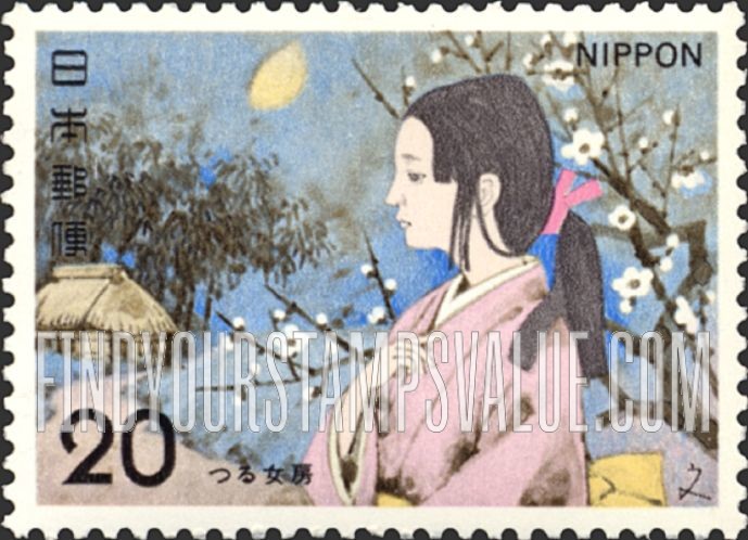 FindYourStampsValue: Young Wife - 娘