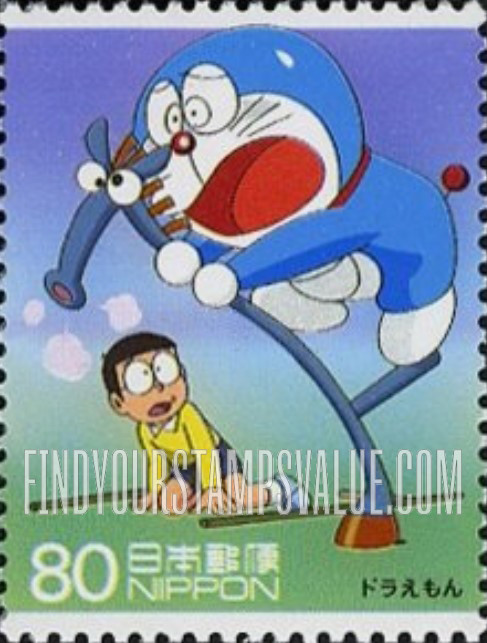 FindYourStampsValue: Doraemon - ドラえもん