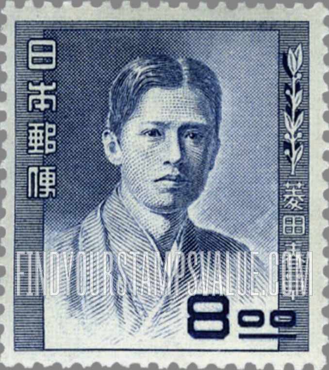 FindYourStampsValue: Shunso Hishida - 菱田春草