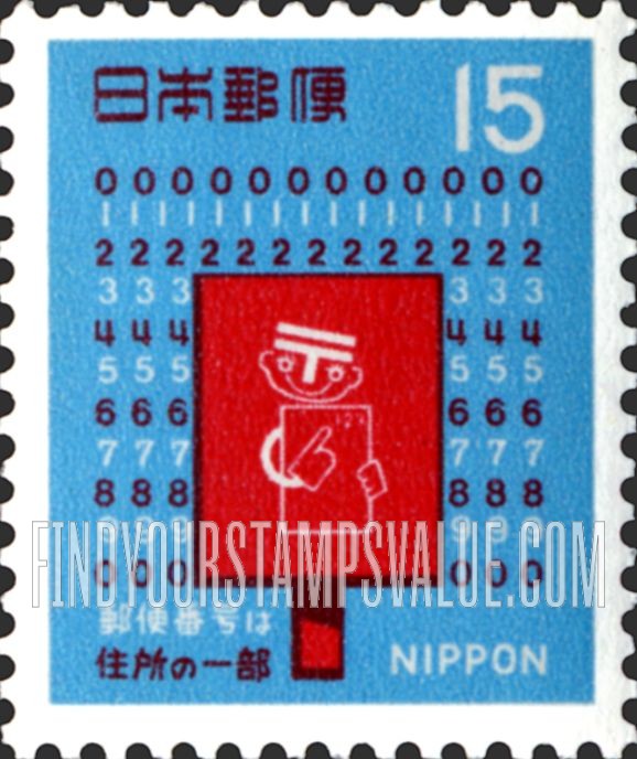 FindYourStampsValue: Mailbox, Postal Code Symbol - ポスト、郵便番号のシンボル