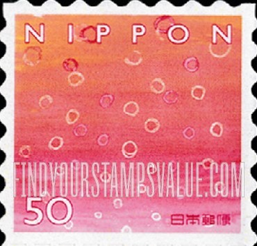 FindYourStampsValue: Bubbles - バブル