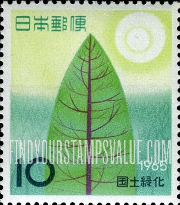 FindYourStampsValue: Stylized Tree and Sun - 様式化された木と太陽