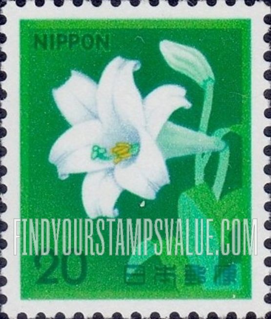 FindYourStampsValue: White Trumpet Lily - ゆり