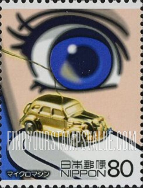 FindYourStampsValue: Micromachines - マイクロマシン