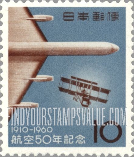 FindYourStampsValue: Henri Farman’s Biplane and Jet - アンリ・ファルマンの複葉機とジェット機