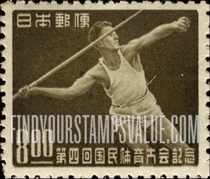 FindYourStampsValue: Javelin Thrower - 槍投げ