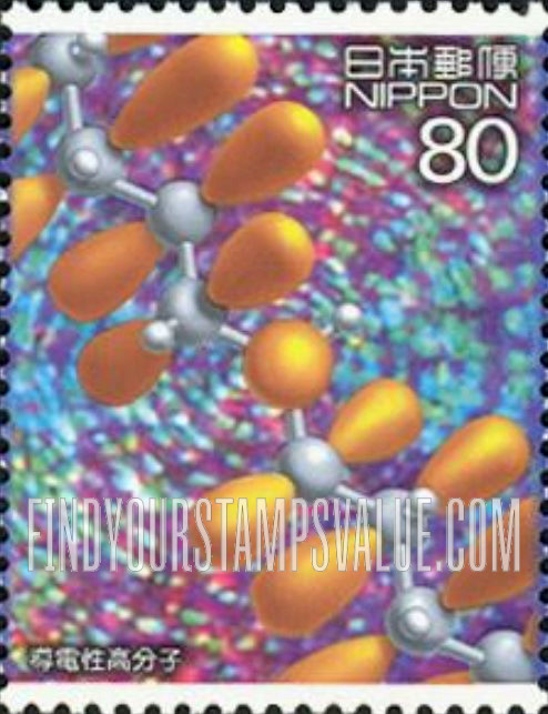 FindYourStampsValue: Conducting Polymer - 導電性高分子