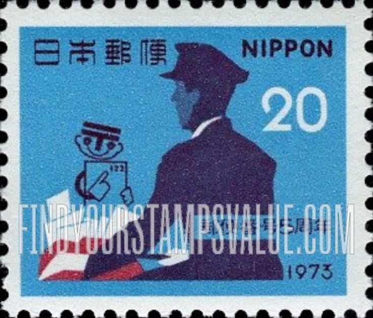 FindYourStampsValue: Mailman, Postal Code Symbol - 郵便配達員、ナンバー君