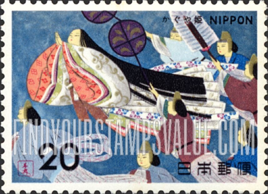 FindYourStampsValue: Kaguya Hime and Escorts Returning to Moon - 月へ帰るかぐや姫