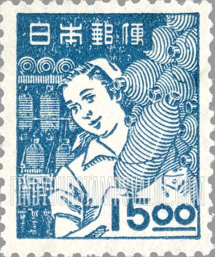FindYourStampsValue: Factory Girl with Cotton Bobbin - 紡績女工