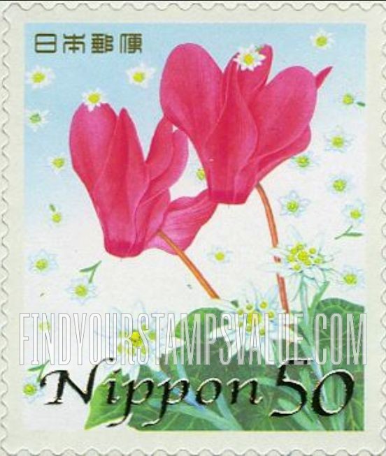 FindYourStampsValue: Greetings Winter 2005: Cyclamen - 05年冬のグリーティング：シクラメン