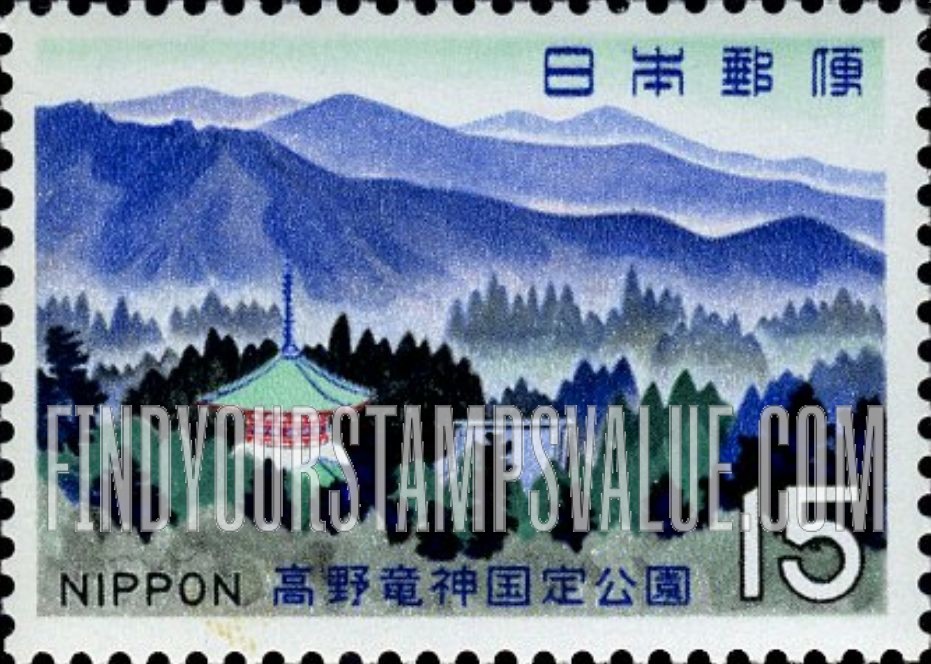 FindYourStampsValue: Mt. Koya Seen from Jinnogamine - 高野山