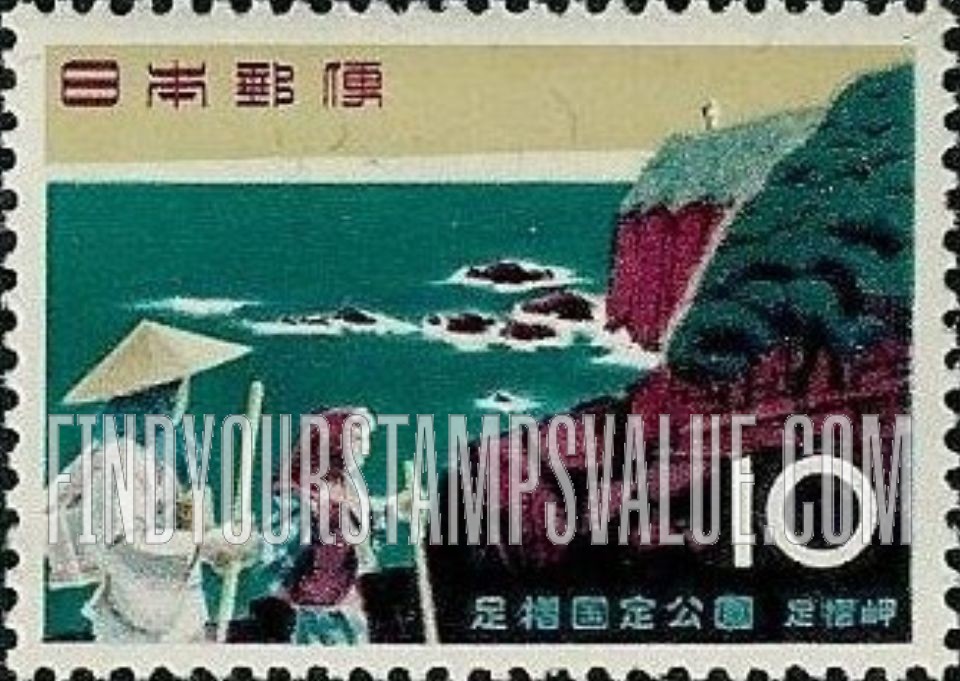 FindYourStampsValue: Cape Ashizuri - 足摺岬