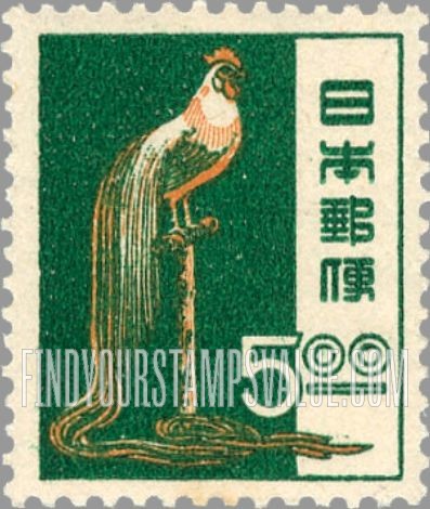 FindYourStampsValue: Long-tailed Cock of Tosa - 尾長鶏