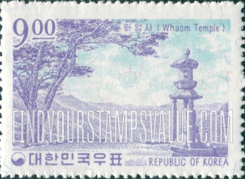 FindYourStampsValue: Whaom Temple, Mt. Chiri - 화엄사, 지리산
