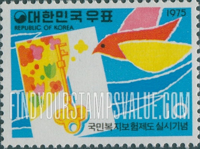 FindYourStampsValue: Good-Luck Key and Pigeon - 행운의 열쇠와 비둘기