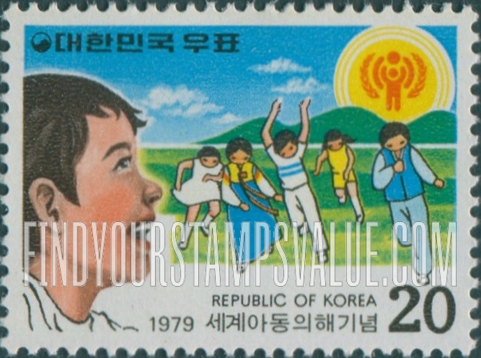 FindYourStampsValue: Children and IYC Emblem - 어린이와 IYC 마크