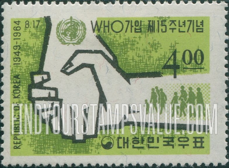 FindYourStampsValue: Hands and World Health Organization Emblem - 손과 WHO 상징