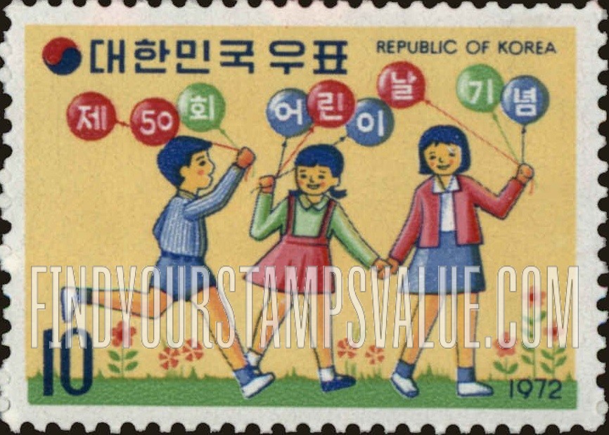 FindYourStampsValue: Children with Balloons - 어린이와 풍선
