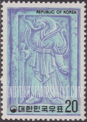 FindYourStampsValue: Snake-Headed Figure, Bas-relief - 12지신상 뱀, 얕은 돋을새김