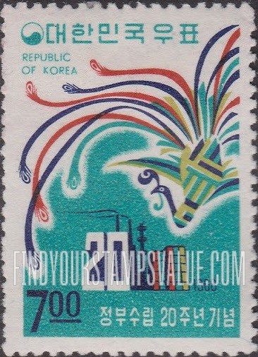 FindYourStampsValue: Peacock and Industrial Plant - 공작과 산업공정