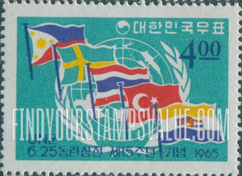 FindYourStampsValue: UN Emblem and Flags of Philippines, Sweden, Thailand, Turkey and South Africa