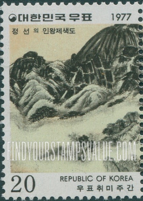 FindYourStampsValue: Mt. Inwang after the Rain by Chung Seon (Mountain, Clouds) - 정선의 인왕제색도 (산, 구름)