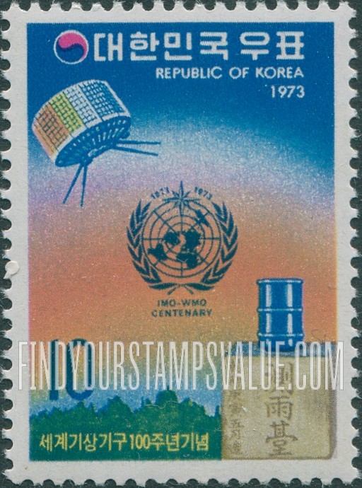 FindYourStampsValue: Satellite and WMO Emblem - 위성과 WMO 마크