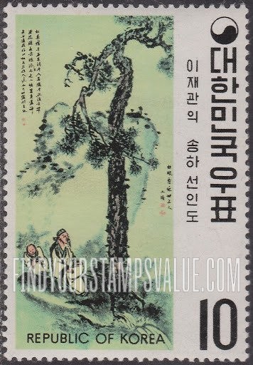 FindYourStampsValue: Man and Boy under Pine Tree - 송하 선인도 (이재관)