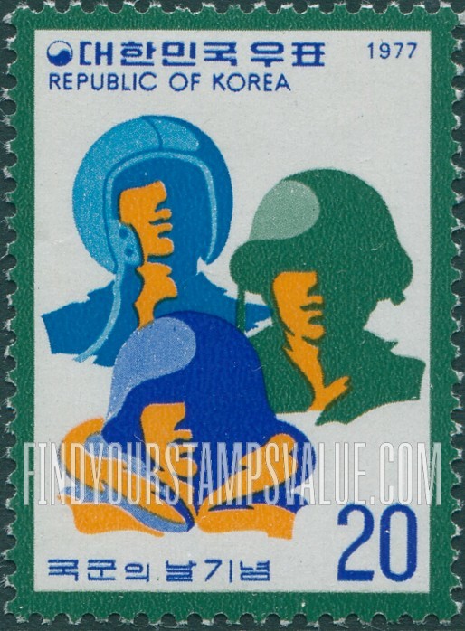 FindYourStampsValue: Armed Forces Day - 국군의 날