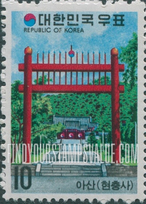 FindYourStampsValue: Shrine for Admiral Li Sun-sin - 아산 현충사