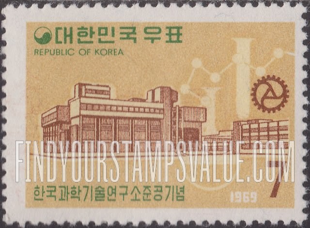 FindYourStampsValue: Institute of Science and Technology - 한국과학기술연구소