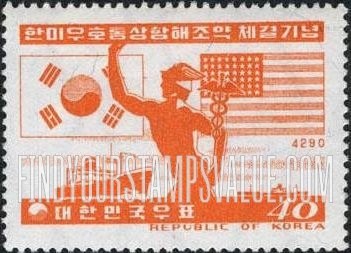 FindYourStampsValue: Mercury and Flags of US and Korea - 머큐리와 미국과 대한민국의 국기